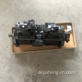 الحفارة SK250 Parts SK250 المضخة الهيدروليكية YN10V00036F1